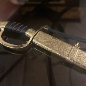 Сабля драгунская "Сибирская"